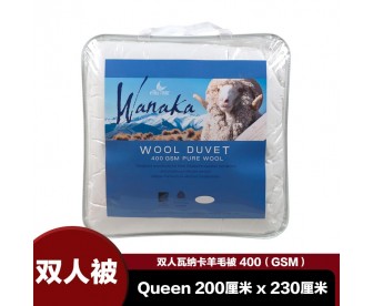 【包邮】 Ellis Fibre 瓦纳卡羊毛双人被 400GSM（Queen 200厘米x230厘米）